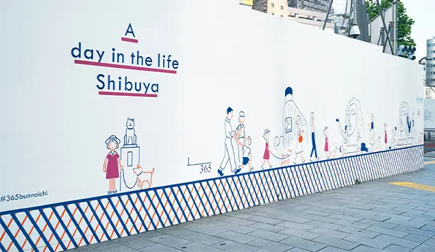 Permanent Self-adhesive Vinyl Solvent-based for Street Advertising Boards.webp